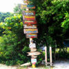 Ilha do Mel - Image 9